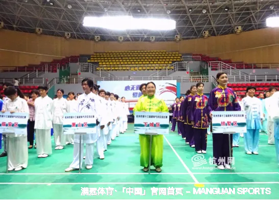 公司简介