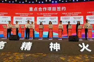 满冠体育·「中国」