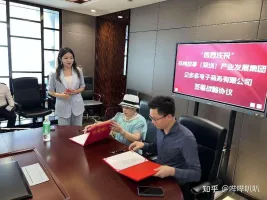 满冠体育·「中国」