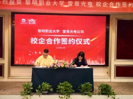 满冠体育·「中国」