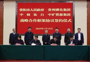 满冠体育·「中国」
